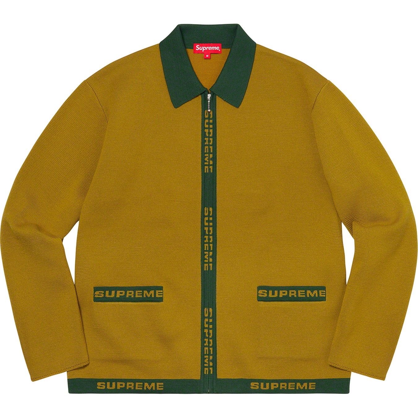 Logo Trim Zip Up Cardigan view 10